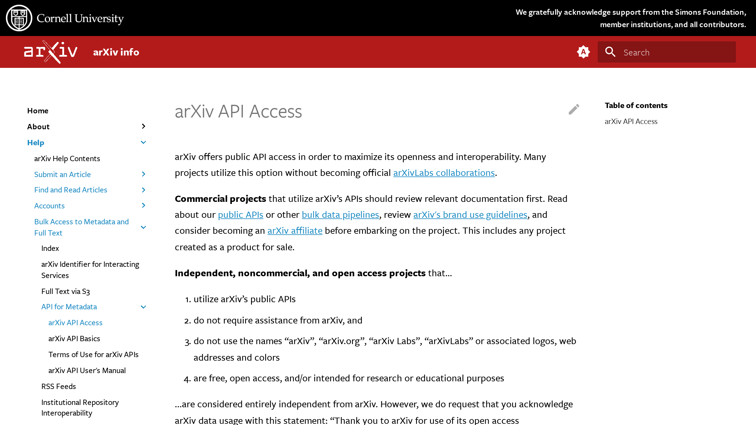 arXiv's website screenshot