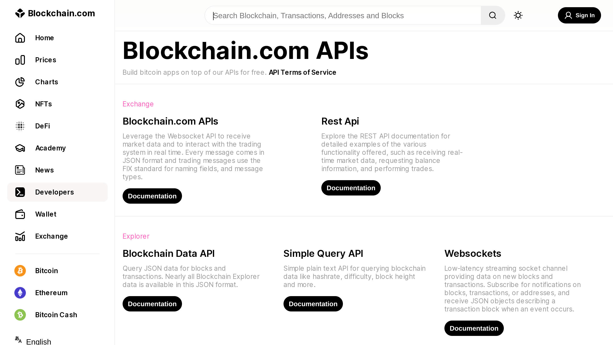 Blockchain's website screenshot