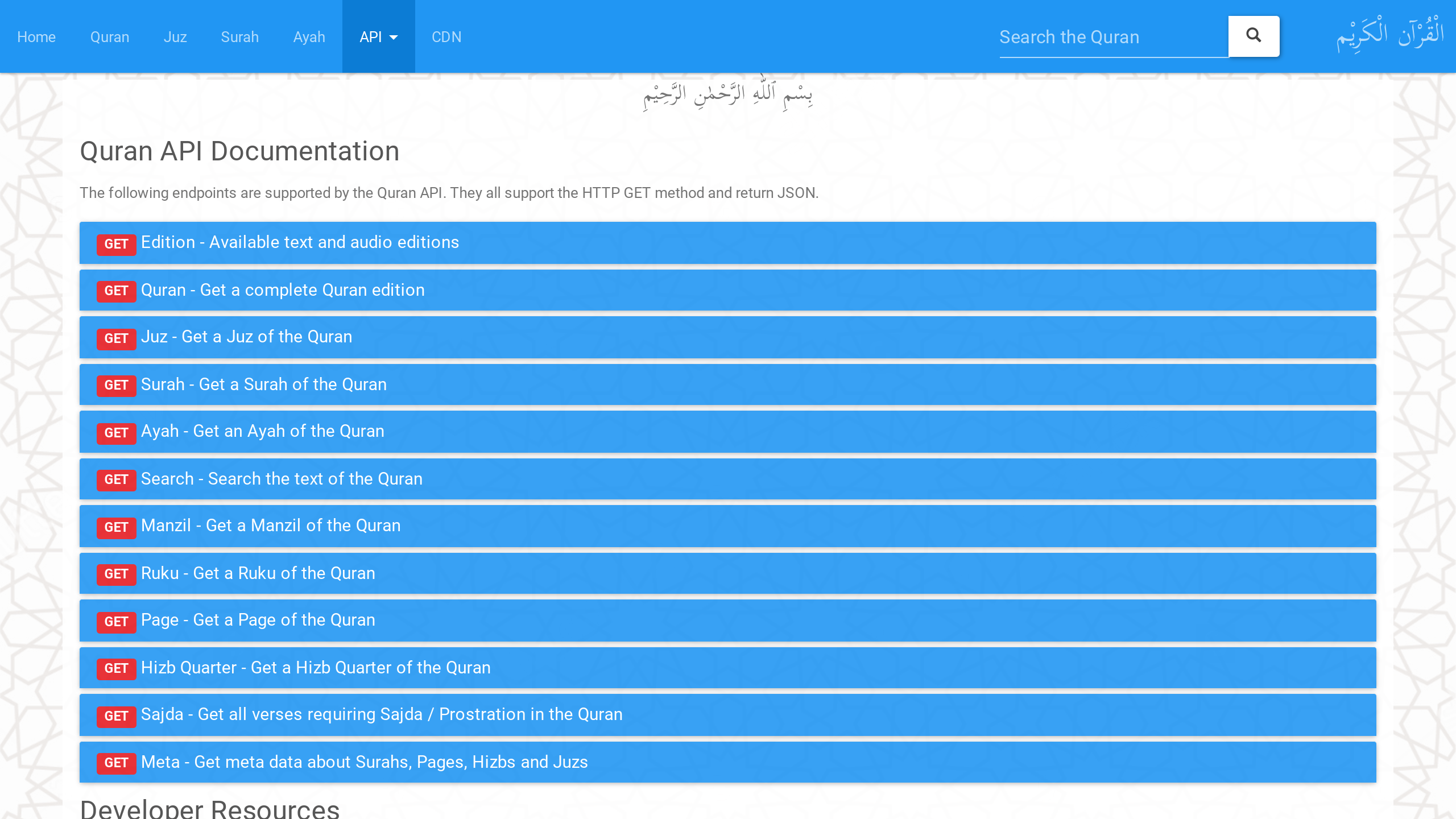 Quran Cloud's website screenshot