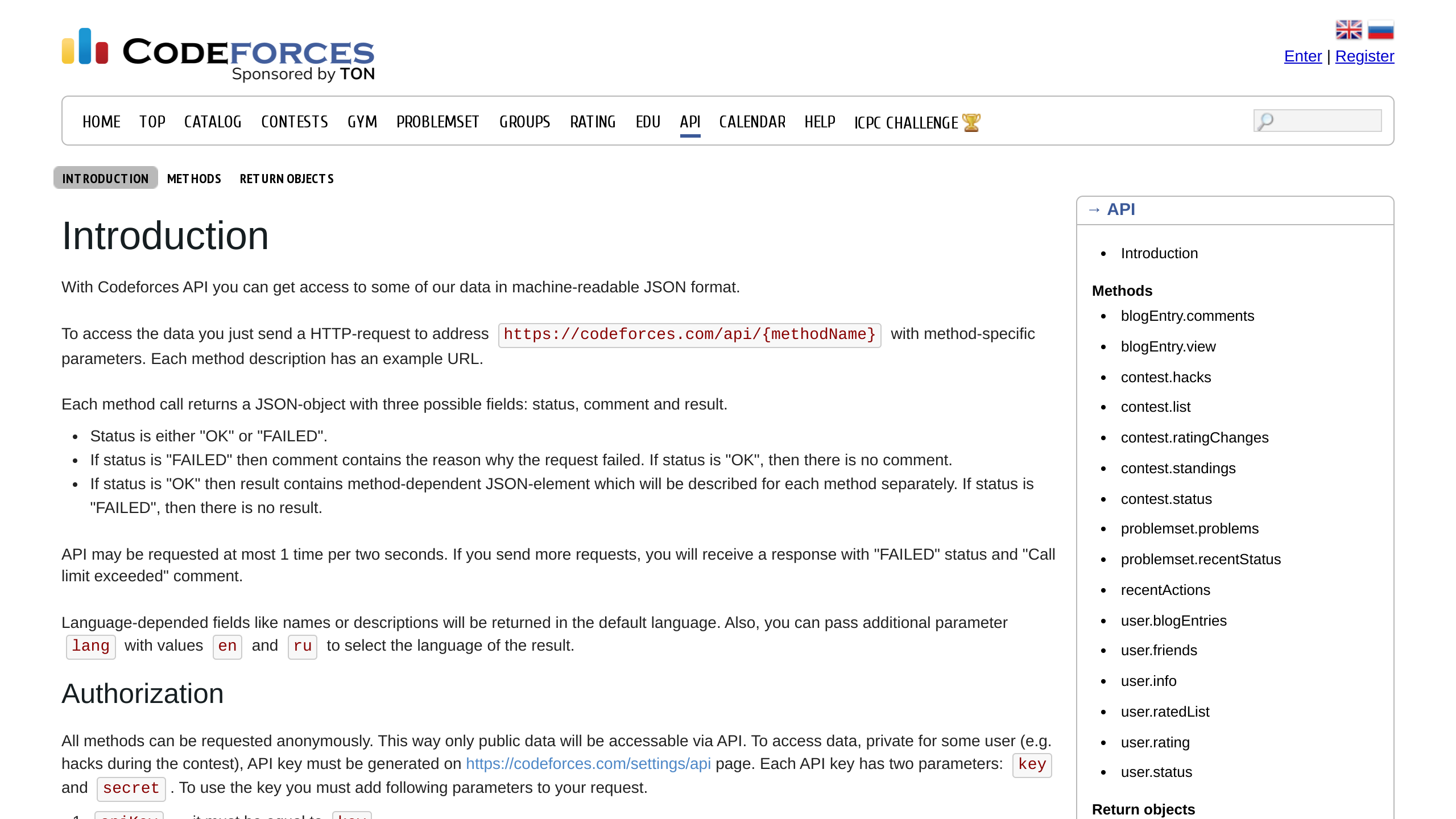 Codeforces's website screenshot