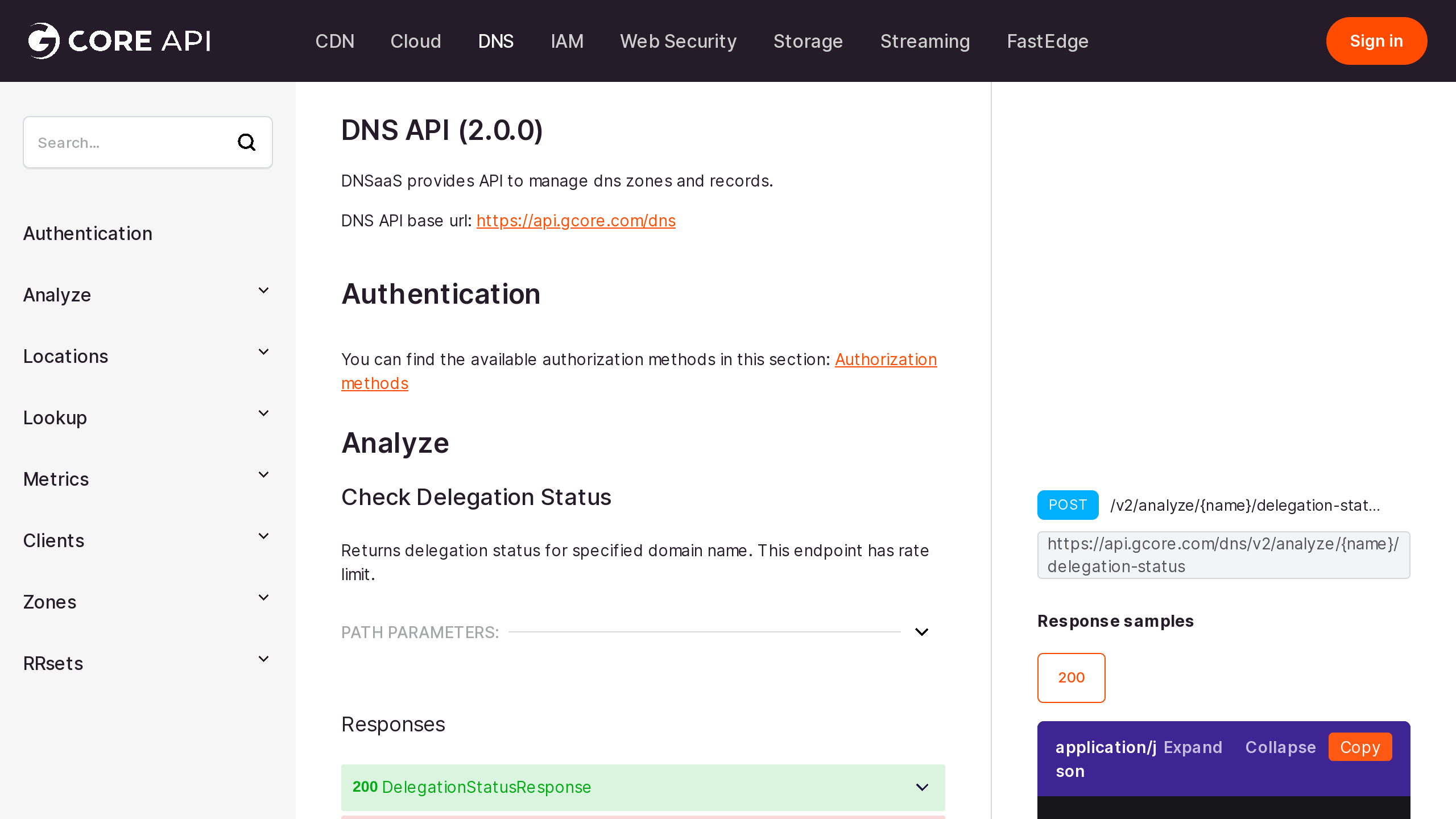 Gcore DNS's website screenshot