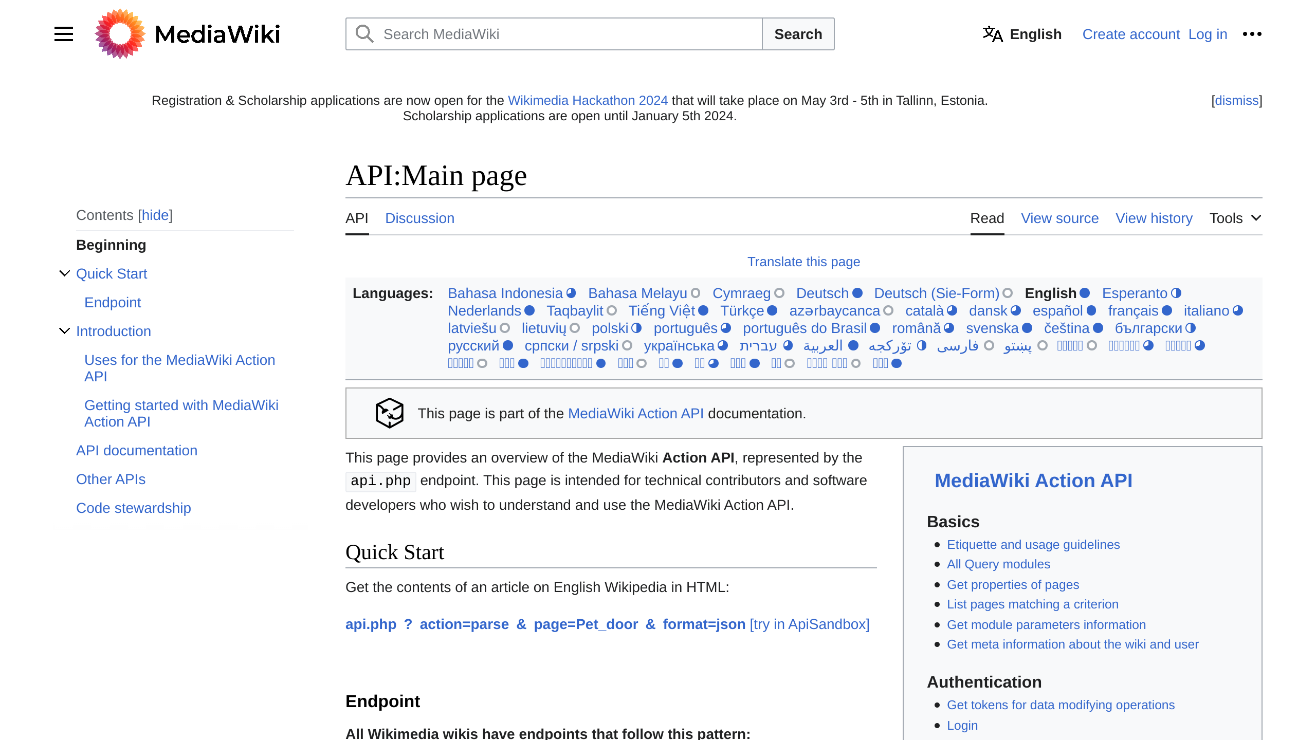 Wikipedia's website screenshot