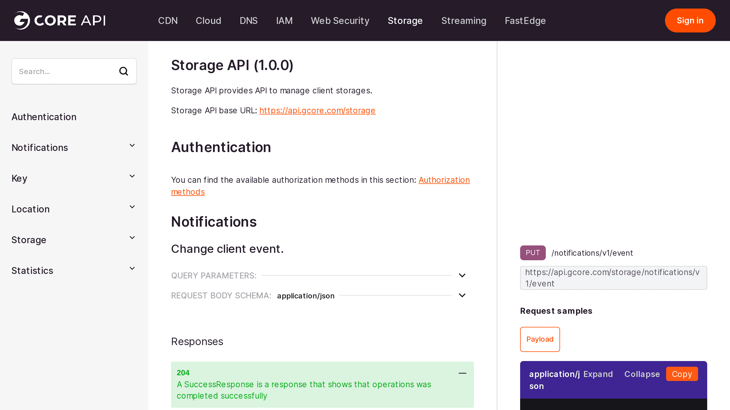 Gcore Storage's website screenshot