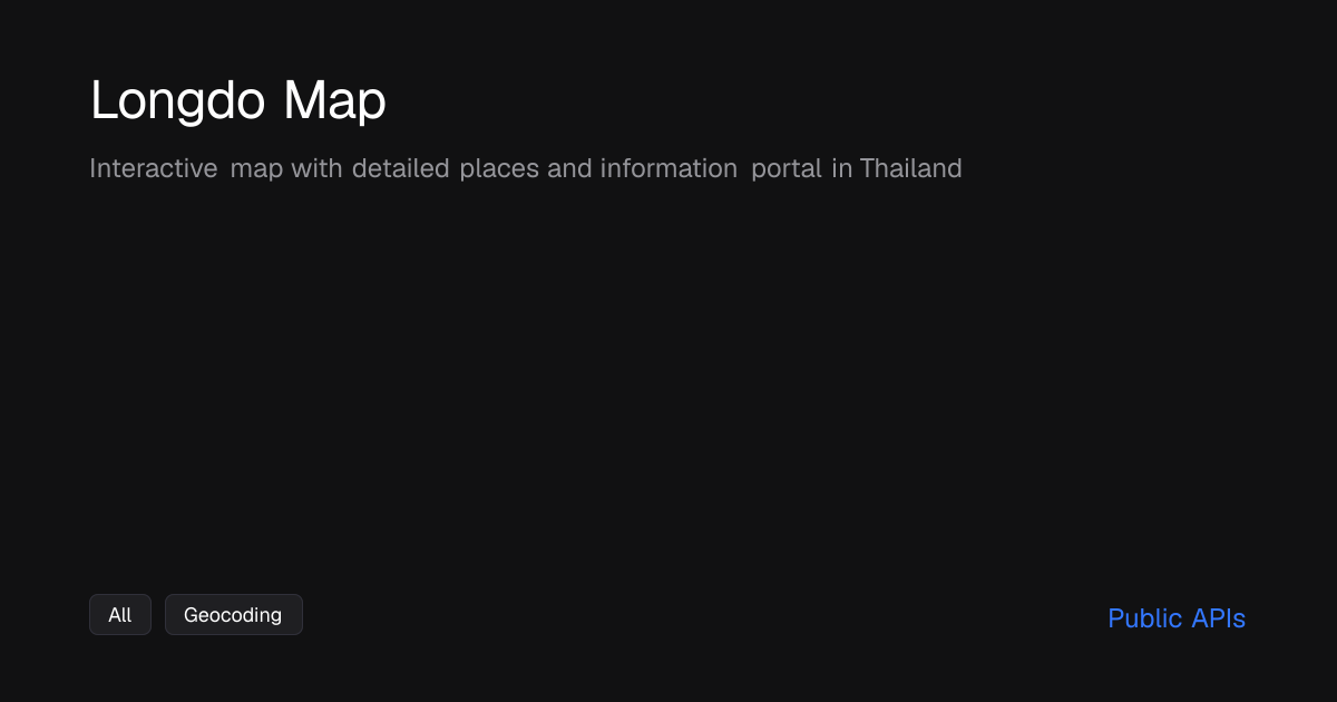Longdo Map - Public APIs - Public APIs